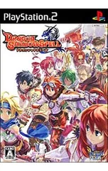 PS2／ドラゴンシャドウスペル