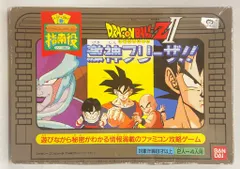 バンダイ パーティジョイ ファミコン攻略版 指南役 ドラゴンボールZII 激神フリーザ!! 1のサムネイル
