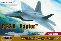 2025年最新】ラプター F-22 1/72の人気アイテム - メルカリ