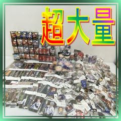 ▲ツイステットワンダーランド ツイステ グッズ まとめ 超大量 中古品 smltoy089121