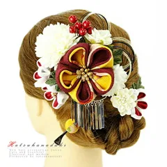 髪飾り 成人式 水引 つまみ細工 赤 振袖 袴 花 3点セット 黄色 白 ちりめん 玉かんざし ビラ簪 和柄 ヘアアクセ かんざし 卒業 No.9-3571