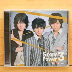 国内盤CD★セクシーゾーン/Sexy Zone■ Sexy Power3(通常盤) 【PCCA05040/4988013219489】B05800