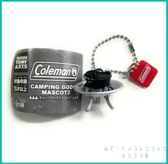 コールマン ミニランタン キーホルダー Colemanガチャ　16種　未使用品 Coleman - Coleman ランタン ミニチュア ガチャガチャ