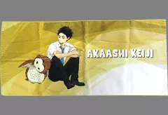 【中古】タオル・手ぬぐい 赤葦京治(制服) スポーツタオル 「ハイキュー!! TO THE TOP」