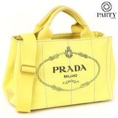 PRADA：カナパトートバッグ スモール イエロー B2439G