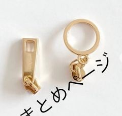 こゆき様おまとめページ♡ こゆき様おまとめ専用ページ - メルカリ