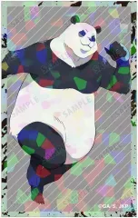 【中古】キャラカード パンダ 「呪術廻戦 トレーディングホログラムイラストカード」