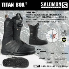 2026年最新】SALOMON TITANの人気アイテム - メルカリ