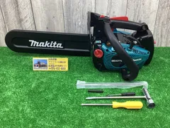 2024年最新】makita エンジンチェーンソの人気アイテム - メルカリ