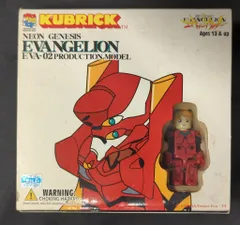 キューブリック　新世紀エヴァンゲリオン　シリーズ５　3体セット　KUBRICK wgteh8f Amazon.co.jp: キューブリック 新世紀エヴァンゲリオン シリーズ