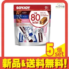 SOYJOY ソイジョイ カロリーコントロール80 9本入 5個セット まとめ売りのサムネイル