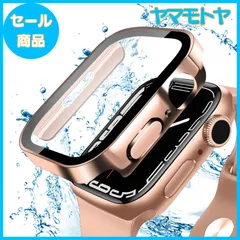 【特売】ANYOI 対応 Apple Watch ケース 44mm 防水ケース 3D直角エッジデザイン メッキ加工 アップルウォッチ カバー ガラスフィルム 一体型 アップルウォッチ ケース apple watch カバー 全面保護 高透過率 Apple Wa