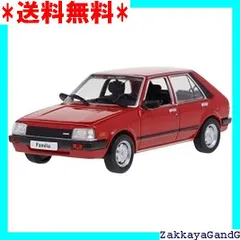 2025年最新】マツダファミリア323の人気アイテム - メルカリ