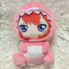 2025年最新】五等分の花嫁 ぬいぐるみ 恐竜の人気アイテム