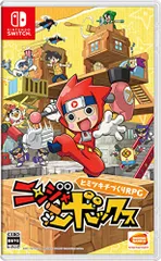 ニンジャボックス -Switch(中古品)