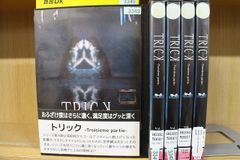 DVD TRICK トリック Troisieme partie 全5巻 ※ケース無し発送 レンタル落ち ZV1268a