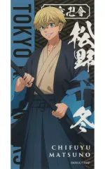 【中古】シール・ステッカー 松野千冬 ステッカー 「東京リベンジャーズ 東京幕末剣士POP UP SHOP in TSUTAYA」