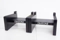 2024年最新】diatone スピーカースタンドの人気アイテム - メルカリ