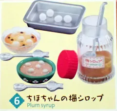 3月のライオン リーメント フルBOX 2025年最新】3月のライオン リーメントの人気アイテム - メルカリ