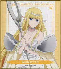 2026年最新】異世界失格 センセーくじの人気アイテム - メルカリ