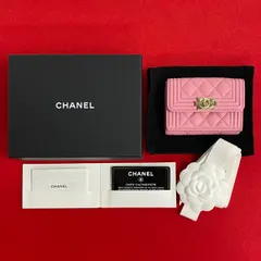 極 美品 カード シール有 箱 袋付 30番台 CHANEL シャネル ボーイシャネル キャビアスキン 本革 三つ折り 財布 ウォレット ピンク 77413