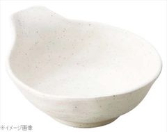 Item thumbnail for item 4f7202e7-e48f-4129-92db-3514ca27789d