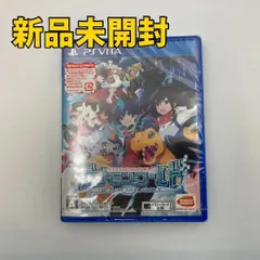 【PS Vitaソフト】デジモンワールド -next 0rder-