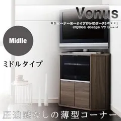 2025年最新】ブラウン管 tv台の人気アイテム - メルカリ
