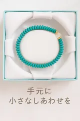 ✨★【ターコイズ×水晶】チェコガラスロンデル付きブレスレット✨天然石・パワーストーン★✨