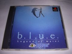 b.l.u.e. Legend of water [video game]