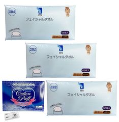 ITO フェイシャルタオル 60枚入×3個セット 敏感肌 肌荒れ対策 使い捨てタオル クレンジングタオル 洗顔タオル コットンパフ 開封日シール付
