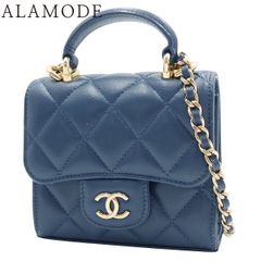 CHANEL(シャネル) マトラッセ トップハンドル ミニチェーンショルダーバッグ ショルダーバッグ 2WAY 肩掛け 斜め掛け ポシェット ラムスキン ブルー青 ネイビー シャンパンゴールド金具 AP2682 レディース 40802144154【アラモード】のサムネイル
