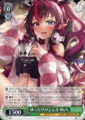 ヴァイスシュヴァルツ ホロライブ IRyS ゆったりひととき SSP 2026年最新】ゆったりひとときIRySの人気アイテム - メルカリ