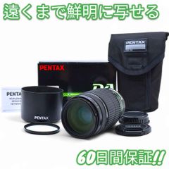 美品 Nikon D5000 スマホ転送OK 望遠レンズセット #8873 美品 Nikon D5000 スマホ転送OK 望遠レンズセット #8873 - メルカリ