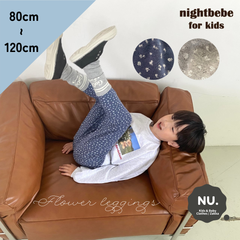 【新品未使用】【韓国子供服ブランド正規品】nightbebe　キッズ　ベビー　レギンス　韓国子供服　海外子供服　男女兼用　80cm 90cm 100cm 110cm 120cm