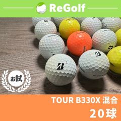 お買い得商品】A〜練習用まで！