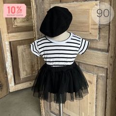 春素材 20%割引対象 韓国子供服  海外　女の子 ベビー キッズ スカート チュール　レース 90cm