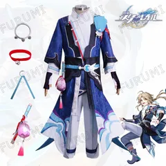 2025年最新】彦卿 コスプレの人気アイテム - メルカリ