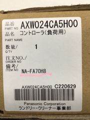 部品/洗濯機/ｺﾝﾄﾛｰﾗｰ負荷用<AXW024CA5H00>