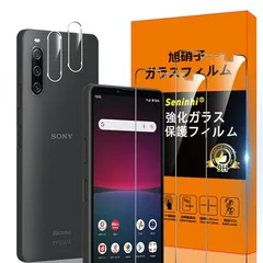Xperia 10 IV 5G SO-52C SOG07 フィルム 指紋認証対応 【Seninhi 2+2枚セット: 2* Xperia10 IV 強化ガラス + 2* Xperia 10 IV レンズ保護フィルム 】 Xperia10IV ガラスフィルム 0