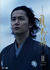 『龍馬伝』全14巻セット レンタル使用済DVD 2025年最新】Yahoo!オークション -龍馬伝 dvd 14巻(DVD)の中古品