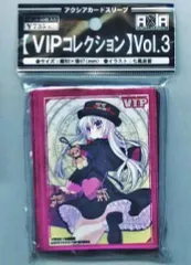 2025年最新】七尾奈留の人気アイテム - メルカリ