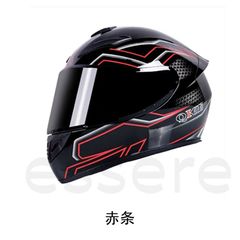ヘルメット 原付 中型 大型 メンズ ライダー 緑 ツーリング - メルカリ