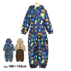 スキーウェア キッズ ジャンプスーツ 男の子 子供 恐竜柄 雪遊び 中綿 撥水加工 スノーウェア ワンピース 100cm 110cm 120cm 130cm 2色 ネイビー ベージュ  n37521