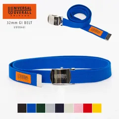 【新品・未使用】 GIベルト メンズ UNIVERSAL OVERALL ユニバーサルオーバーオール ガチャベルト ベルト カジュアル おしゃれ 幅 130 バックル かっこいい アウトドア 丈夫 作業用 サバゲー 作業服 ブルー 青 UV0846I-CPのサムネイル