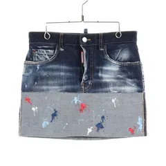 2024年最新】ディースクエアード スカートの人気アイテム - メルカリ 