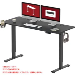 D3841◆未開封・未使用 SANODESK 昇降デスク パソコンデスク スタンディングデスク 高さ調節 メモリー機能付き QS1のサムネイル