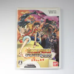 【Wii】ワンピース アンリミテッドクルーズ エピソード２ 目覚める勇者 ONE PIECE UNLIMITED CRUISE 任天堂 Nintendo ニンテンドー