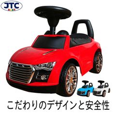 JTC Baby RIDE ON CAR（ライドオンカー）乗用玩具