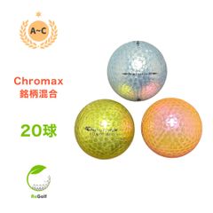 Callaway - 【中古】 【送料無料】 ロストボール キャロウェイ クロムツアー トリプルトラック イエロー 2024年モデル 20球 Aランク リゴルフ 中古】 【送料無料】 ロストボール キャロウェイ クロムツアー